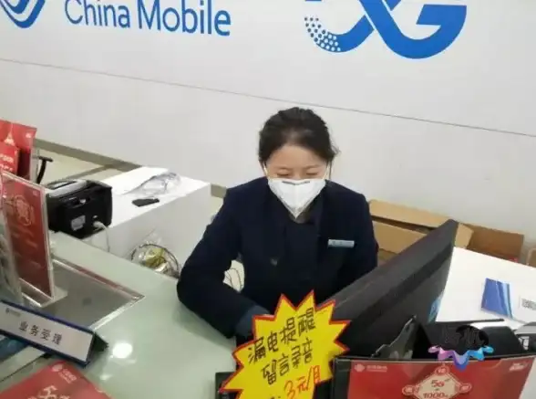数据中心,三网接入-扬州本地数据中心服务器接入电信联通移动