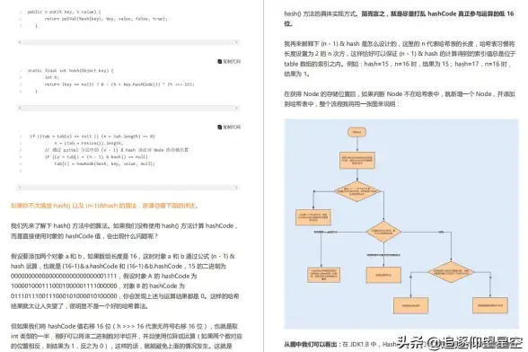 数据库入门|数据库教程 一步一步学习数据库：实战教程，数据库实战教程