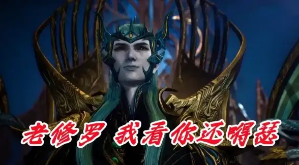 游戏攻略🔥dnf修罗套推荐 哪款更适合快速升级？