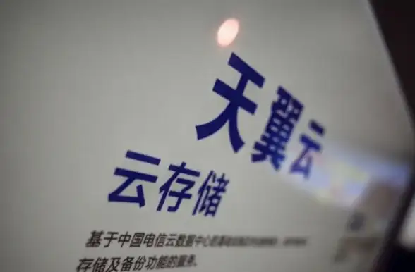CDN加速,阿里电信-西藏阿里电信CDN加速节点优势分析