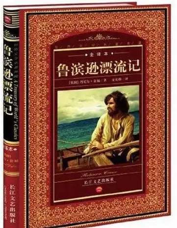 动作§生存§玩法 天使模拟器》鲁滨逊船员技能搭配＋实战全攻略！