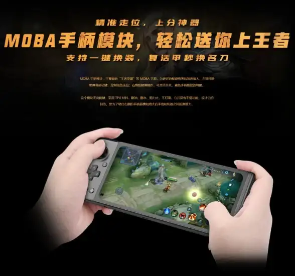游戏攻略⚡必看技巧⚡dnf复活键在哪儿？操作最快最有效秘诀揭秘！