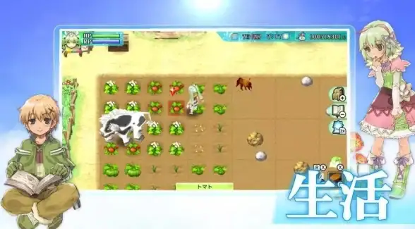 情感·婚姻·人生｜星露谷物语》教你优雅破解婚姻解散难题！
