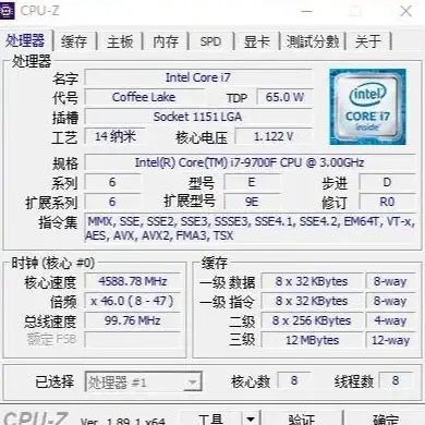 Nvidia显卡🚀Win10系统彻底删除Nvidia控制面板方法详解