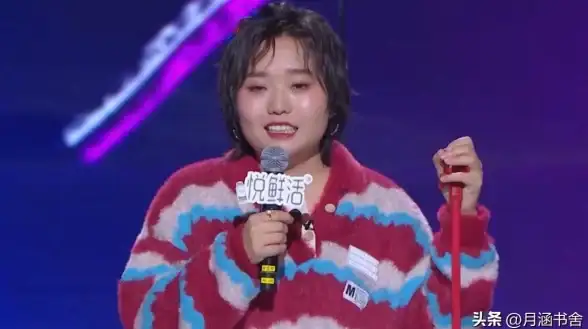 社交互动🌐圈子QQ圈子：探索互联网社交互动的新趋势