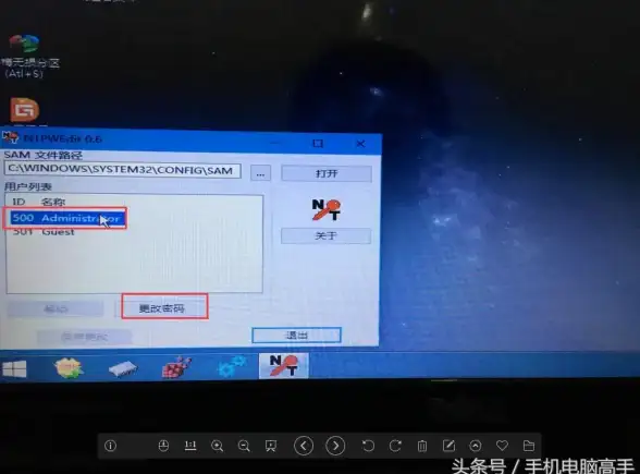 🔥实用技巧🔥全面攻略🔥深入解析诛仙世界法宝升级秘诀与干货分享
