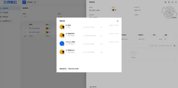 实用技巧·一键搞定—系统日志管理与垃圾清理利器！系统优化助手