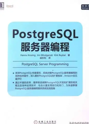 【实用提示】企业高效运维必备 最新电脑服务器连接指南！管理精粹】