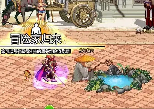 钓鱼🎣游戏技巧🔥快速获取《我的世界》附魔书全攻略