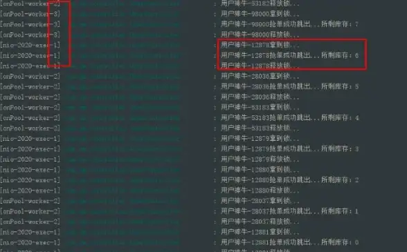 抢单系统|高并发 红色弹射多人轮流抢单，redis队列实现多人下单