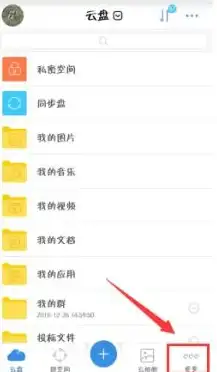 存储优化｜手机空间不足别烦恼，这个简单技巧帮你搞定📱