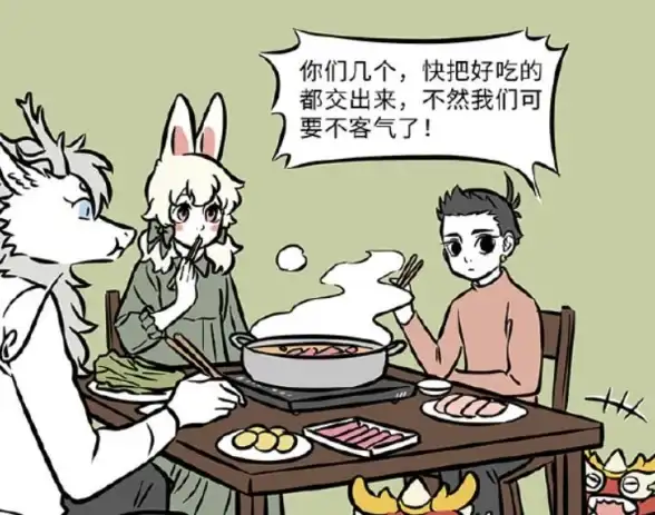 爆炒江湖音律入坑指南，揭秘年兽传说与玩法创新
