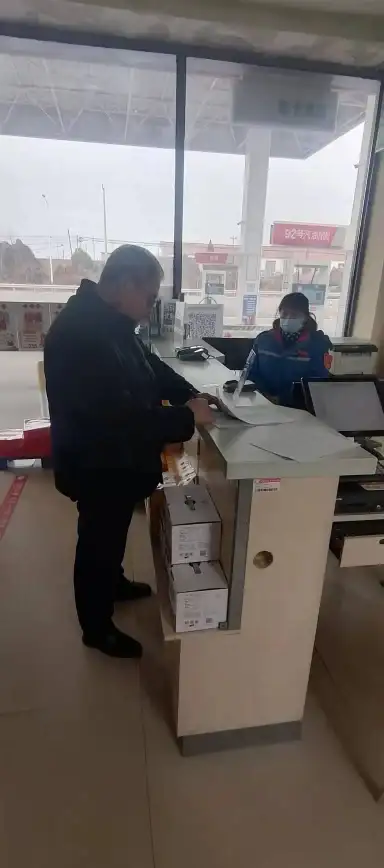 🔥实用秘籍🔥攻略全解🔥平安加油站灭火器获取与使用技巧大揭秘