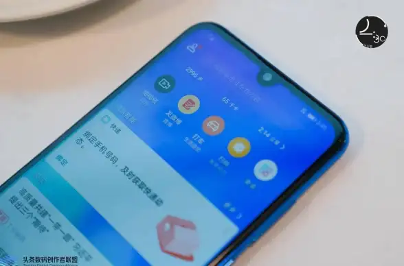 手机管理📱实用技巧：如何安全删除系统预装软件，提升设备流畅度