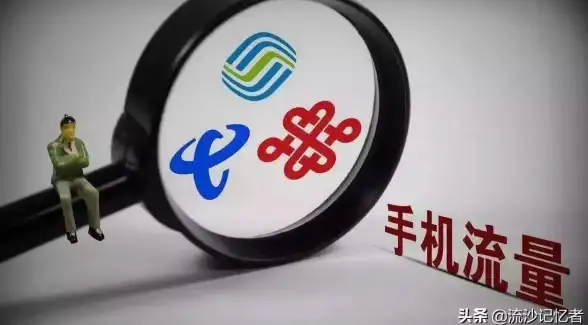 多线接入,机房选择-电信联通移动多线接入CDN的机房选择