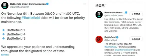 重磅来袭🎮革新体验 Win11震撼发布，战地3正式上线开启全新游戏体验