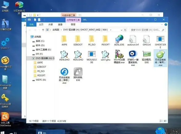 LOL问题🎮重装win8.1系统后英雄联盟打不开如何解决