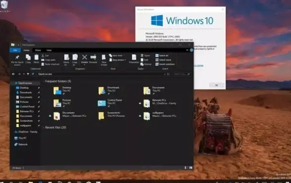 Win11技巧✨文档管理｜轻松更改我的文档名称，探索个性化定制新体验