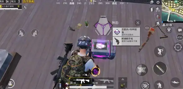 内存对比📱小鱼教你辨别手机4g内存与6g内存的实际体验差异