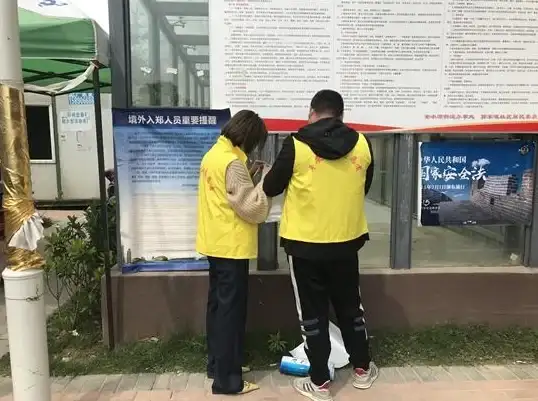 账户提醒 宽带欠费多端同步预警 电信动态速递】一站式掌握账户实时变动
