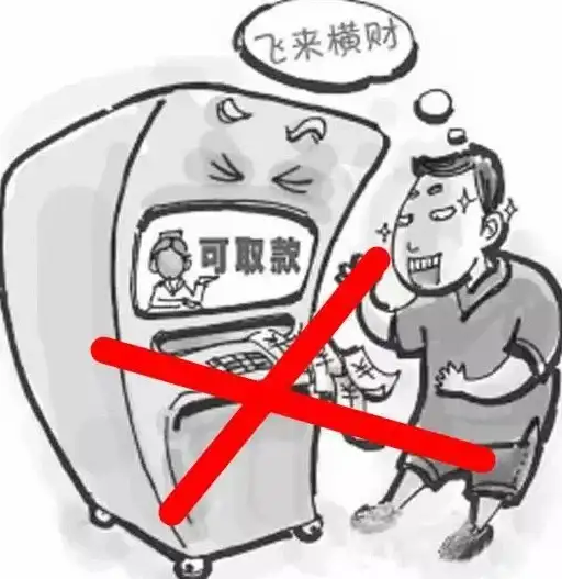电脑安全🔑密码遗忘应对：遇到开机密码遗忘？这些实用技巧帮你快速解锁