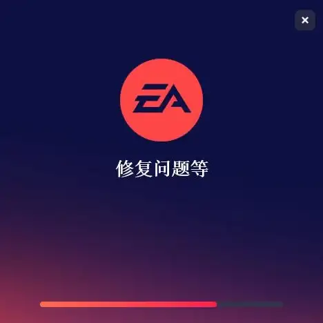 游戏优化🎮闪退修复｜王者荣耀在Win11频繁闪退？详细解析与修复指南