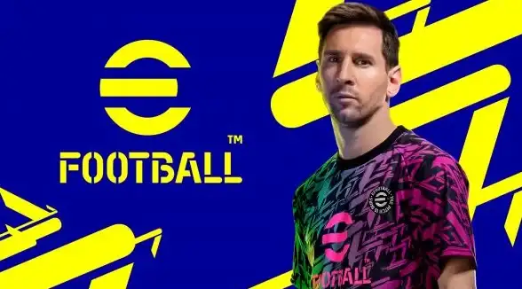 体育⚽经典推荐🔥2025年度最热门足球游戏盘点