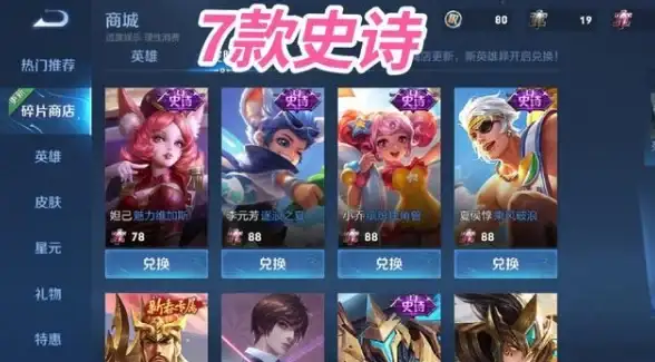 云计算|规则 云计算与规则：逐浪风暴之眼