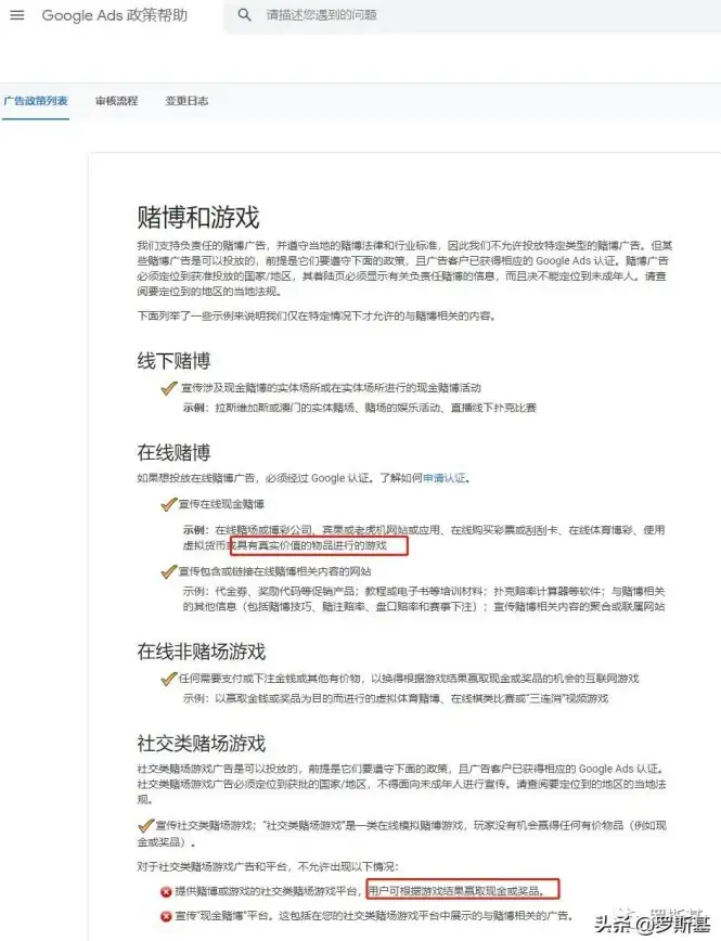 虚拟变现利器 多场景网赚源码解析—虚拟产品赚钱首选【深度推荐】