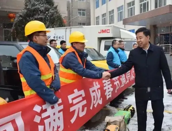 云主机,高稳定性-全科云主机成都电信线路，稳定带宽深度体验