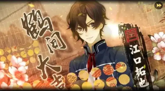角色攻略🔥执剑之刻与命运之式SSR强度对比及培养指南