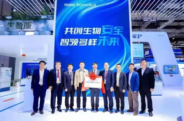 创新科技🚀海尔电脑：智领未来科技，开启智慧生活新篇章