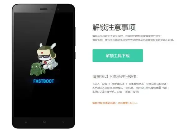 主板升级🚀Win11升级关键：如何让主板满足系统要求