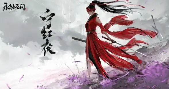 竞技🔥永劫无间 火男F角色深度实力与定位全解析