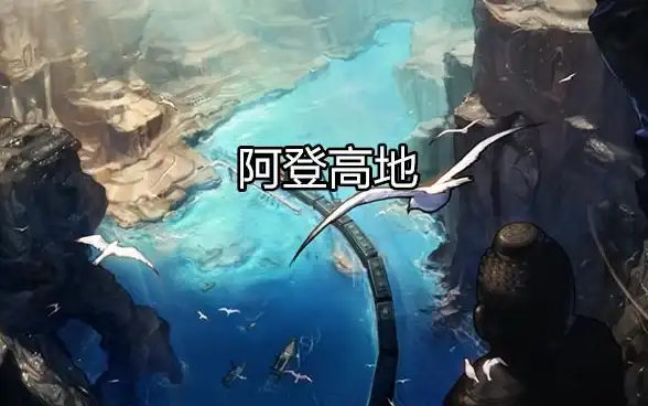 热门攻略◆游戏技巧◆全面提升｜DNF手游》环游天界列车活动建筑等级深度解析！