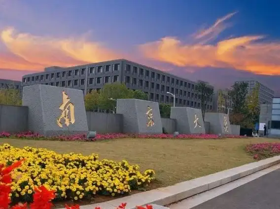 Oracle SUN收购后影响分析：Oracle收购SUN之后带来的主要变化有哪些？