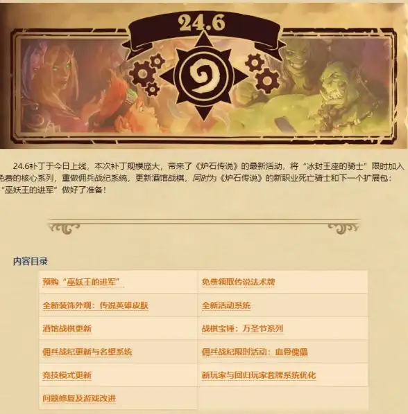 性能排行🔥最新2022笔记本电脑CPU显卡天梯图发布，选购参考更清晰