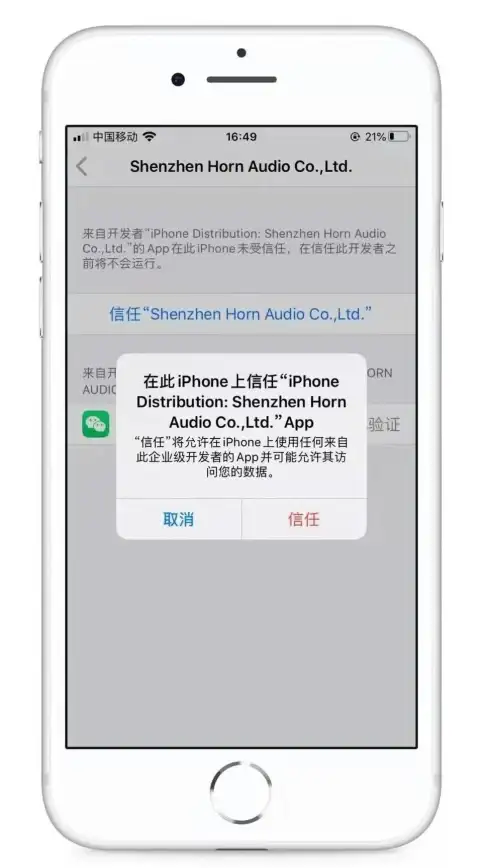 多开助手｜微信分身详细教程，教你快速搞定多账号登录💡微信