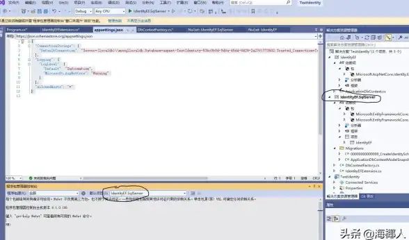 SQL Server 存储过程：ASP实现调用SQL Server存储过程的详细操作流程