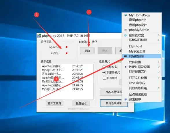 聚焦博客定制 实用揭秘：专属源码解析与优化指南 博客体验升级全攻略