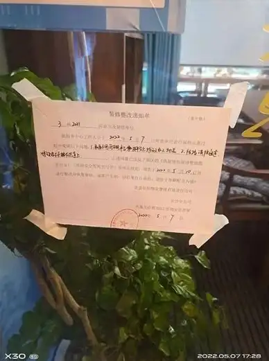 密码破解●干货满满●深度解析 揭秘《三角洲行动》密码门背后隐藏的逻辑与技巧！