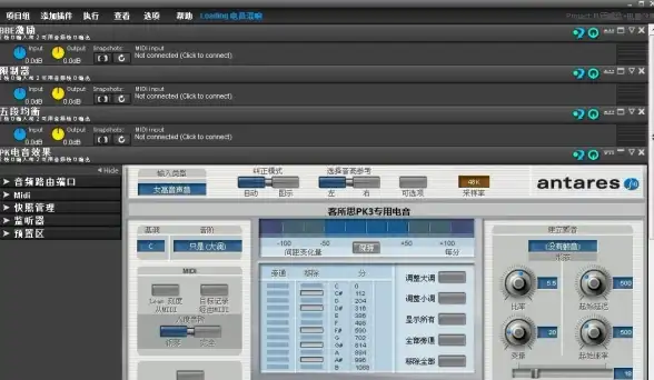 电脑音频🎵win11电脑无声音输出设备故障排查与实用处理技巧