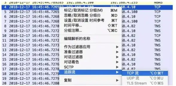 洞察 源代码揭秘速递 技术趋势】Windows 10源码新视角与云服务器融合全案