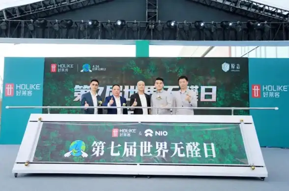 潮玩•福利•速递｜鸣潮》冬日邀约快闪周边领取全攻略，超实用指南！
