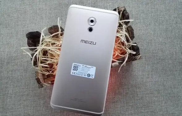 优化秘籍｜性能提升📱魅族手机操作流畅度全面增强实用指南