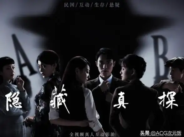 奇幻｜热血｜揭秘⚡重构：阿塔提斯羽玖背景揭秘与角色魅力深度解析
