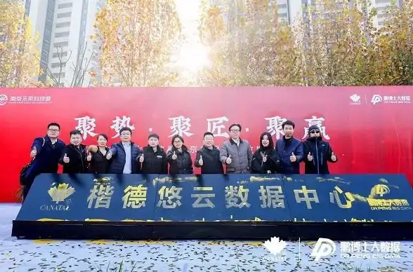 CDN升级,机房扩容-移动鹏博士阿里CDN机房扩容升级新趋势