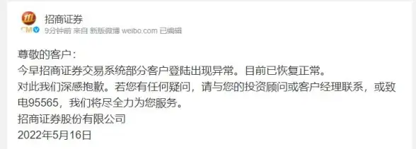 数据恢复🚀硬盘开盘全流程详解及常见问题解析