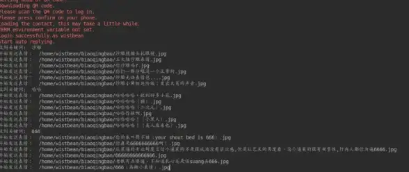 淘宝数据 数据爬虫实用指南：淘宝数据库爬取方法与操作攻略