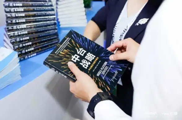 数字化转型|企业增长 双中台引领数字商业 云徙科技打造全面数字营销解决方案